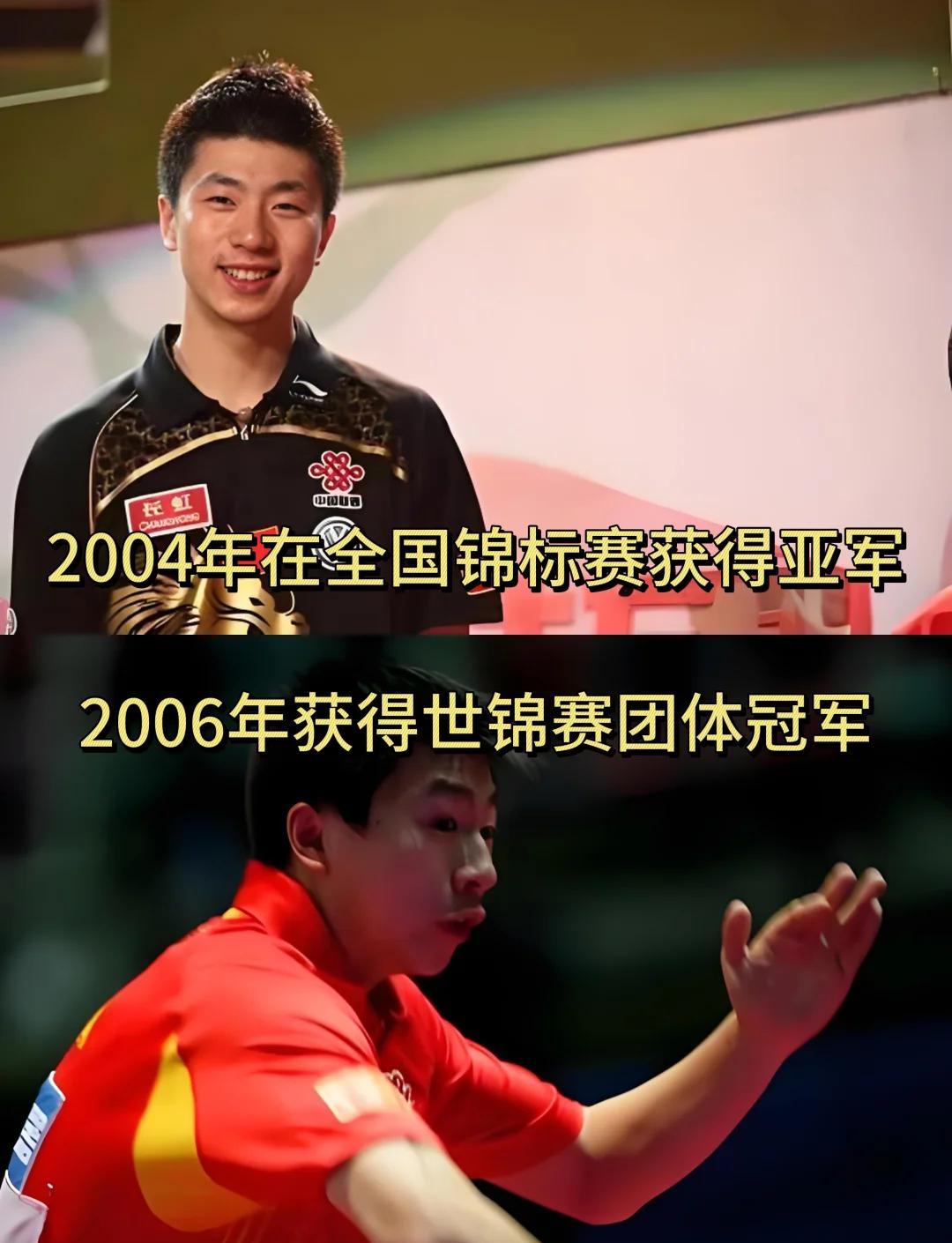 雷火电竞入驻-瑞典乒乓球队逆转奥地利乒乓球队，马龙关键制胜的简单介绍