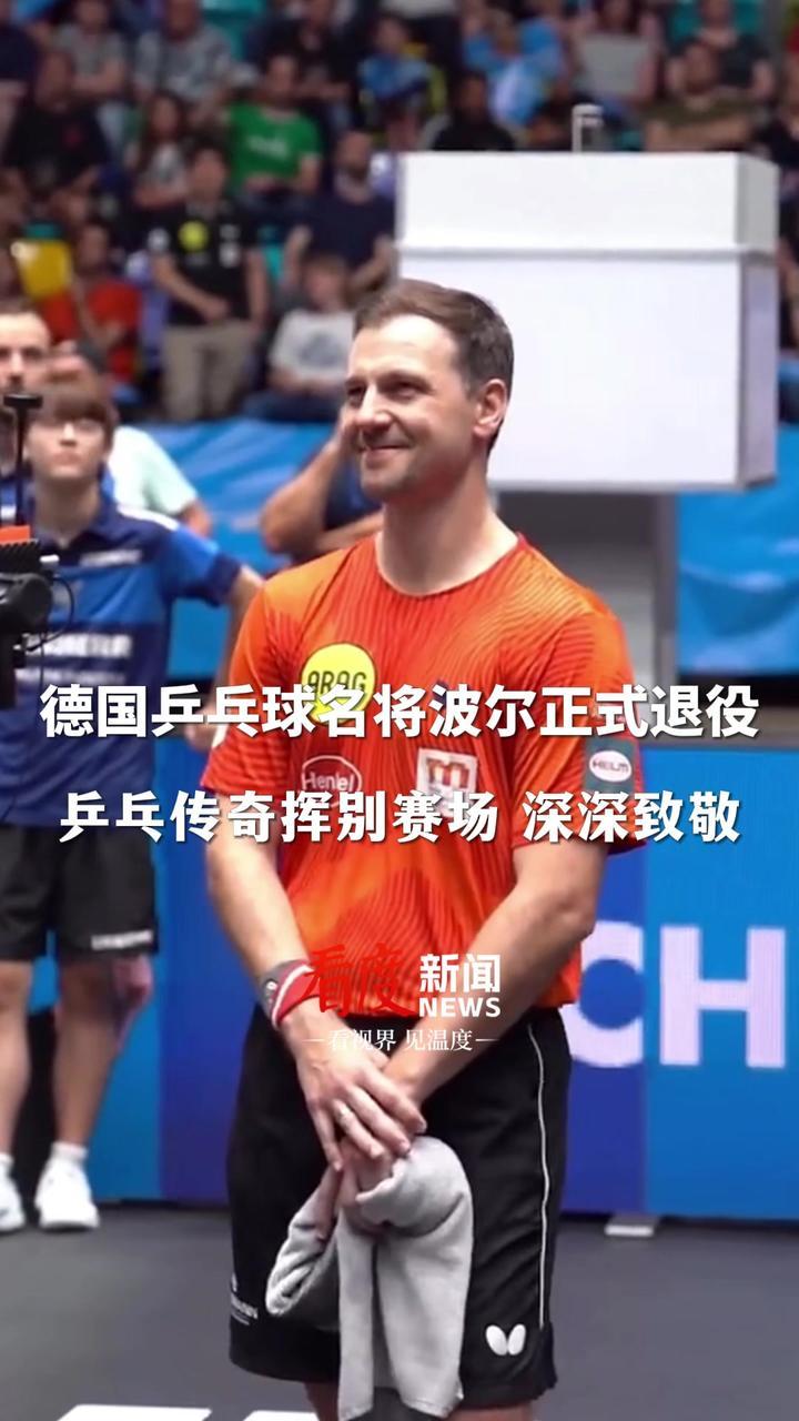 关于奥地利乒乓球队轻取日本乒乓球队,波尔绝境逆转的信息 关于奥地利乒乓球队轻取日本乒乓球队,波尔绝境逆转的信息