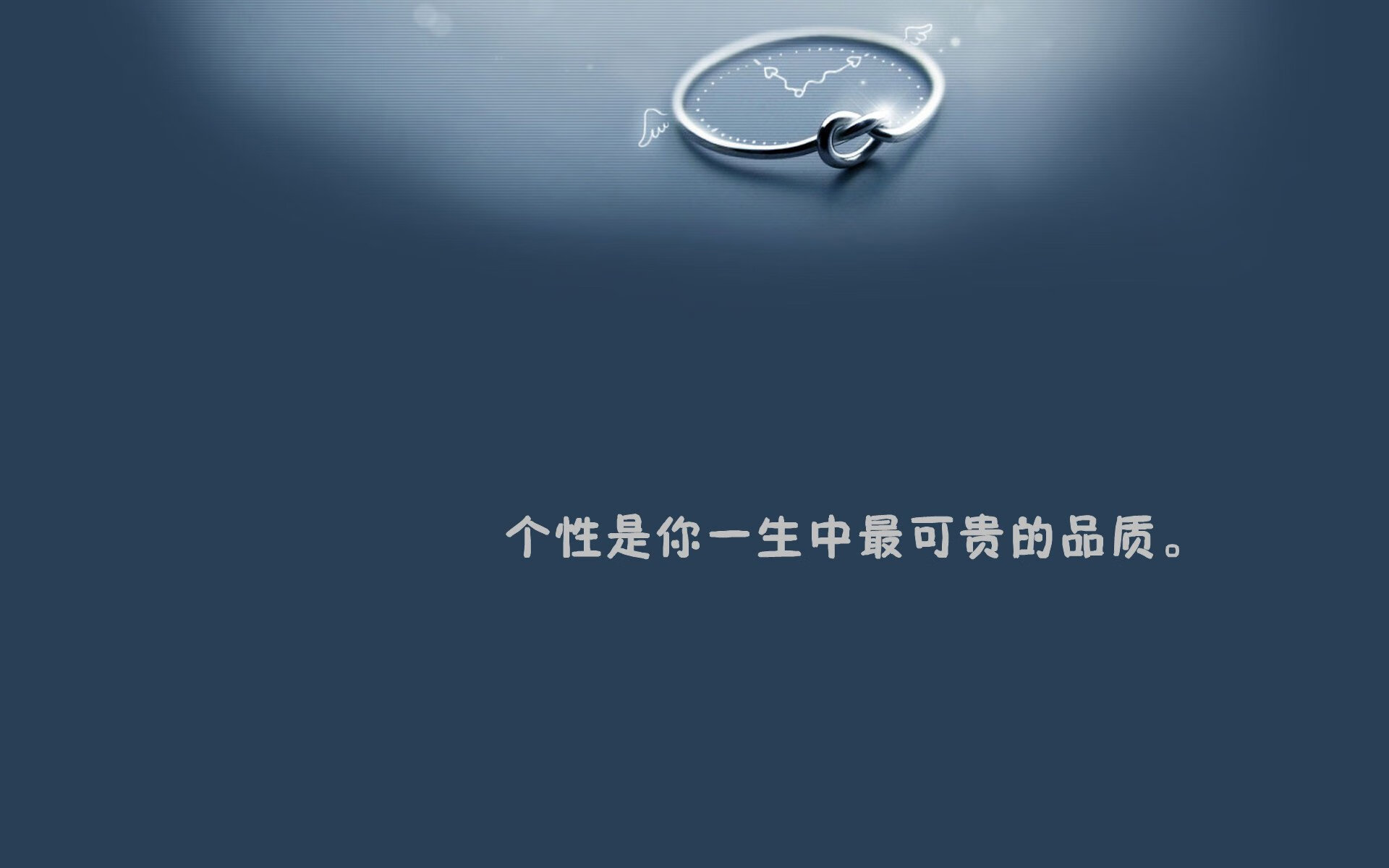 水淹七军,从尼斯掀翻拜仁看贝林厄姆的节奏魔术