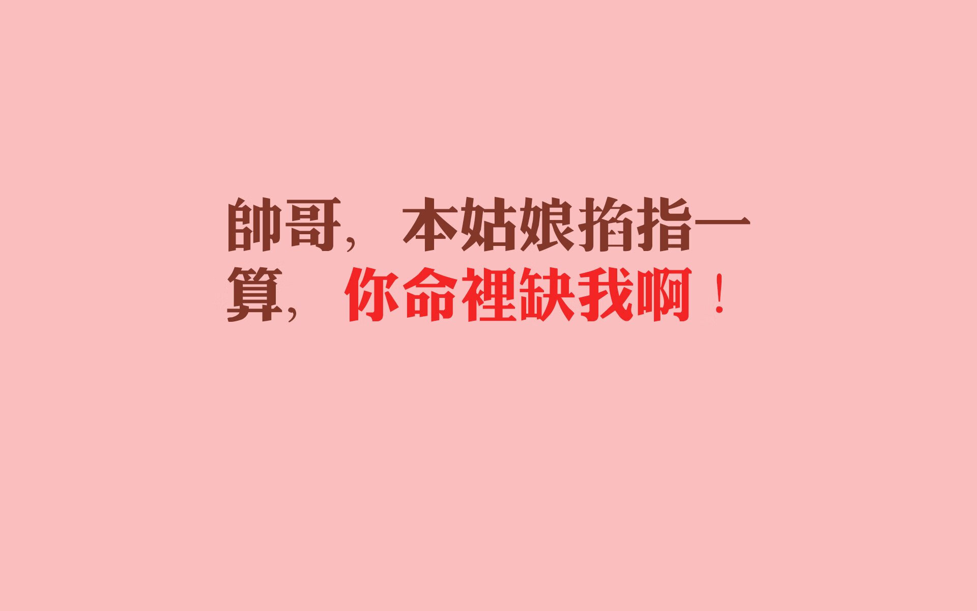 橙色风暴下的压制，2026强强对话变调，荷兰横扫澳大利亚，哈基米独舞与替补奇兵的闪电战